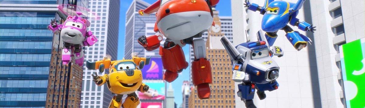 SUPER WINGS: Η ΤΑΙΝΙΑ