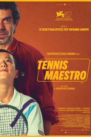 TENNIS MAESTRO
