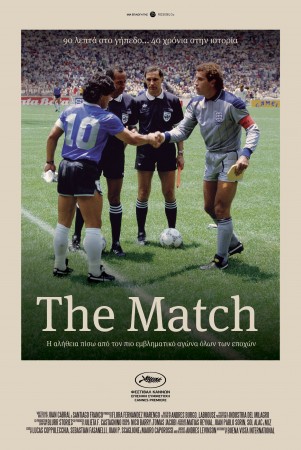 THE MATCH